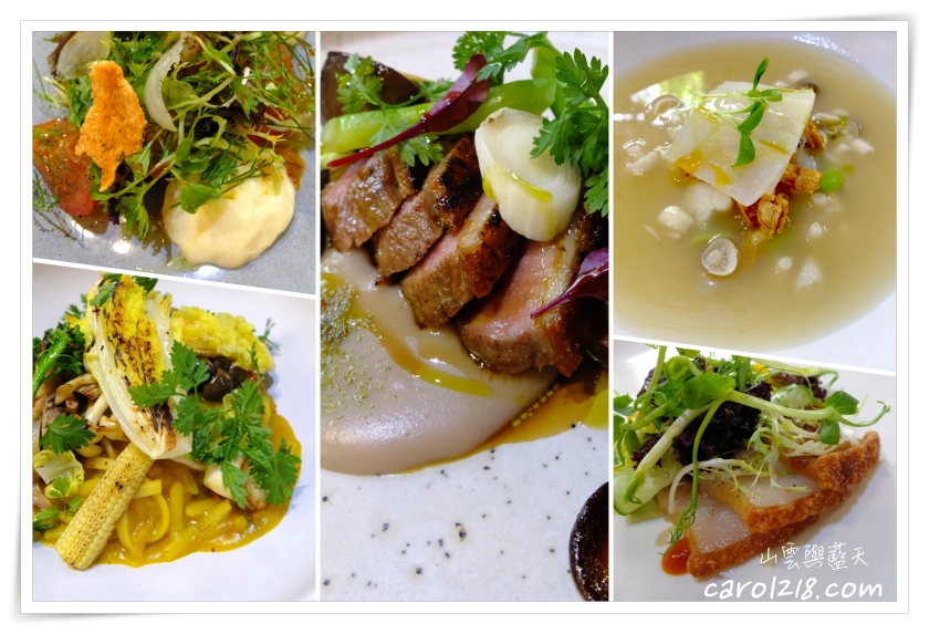 滿堂Restaurant le Plein~假日午間套餐，英雄餐廳原址、原主廚之一呈現的精彩料理 @嘿!部落!